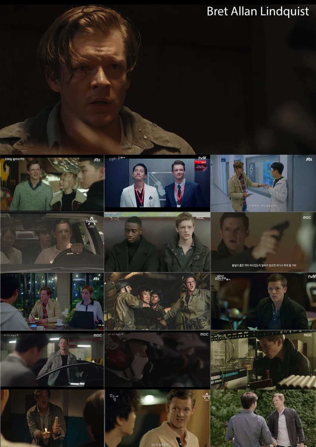 Acting Reels Screenshots